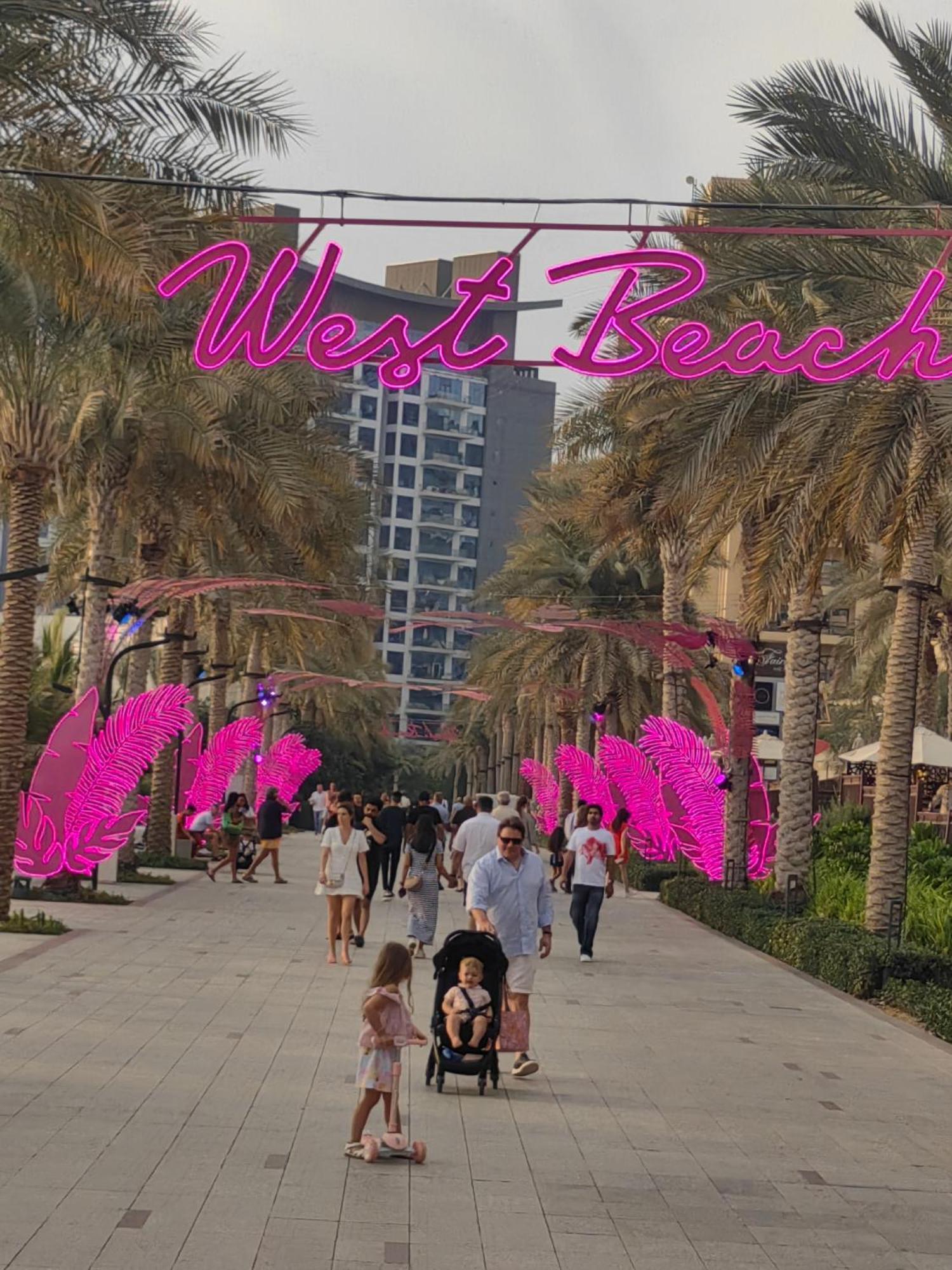 דובאי 7 Palm Jumeirah מראה חיצוני תמונה